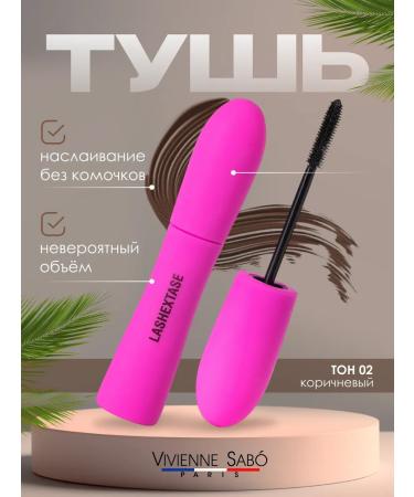 VIVIENNE SABO Mascaras brown volume Lashextase 02