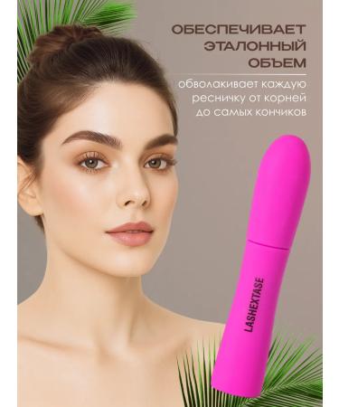 VIVIENNE SABO Mascaras brown volume Lashextase 02 - Buy Online on GoSupps.com