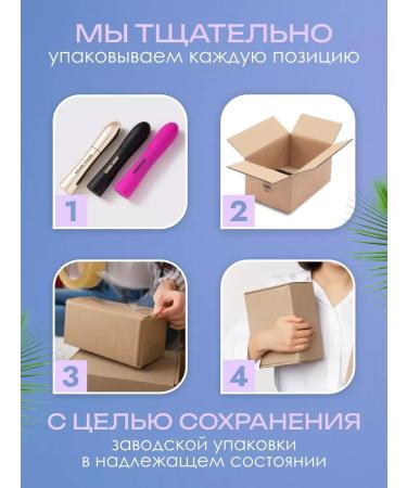 VIVIENNE SABO Mascaras brown volume Lashextase 02 - Buy Online on GoSupps.com