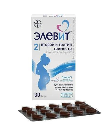 ELEVIT second and third trimester 3 packages of 30 capsules - Buy Online on GoSupps.com