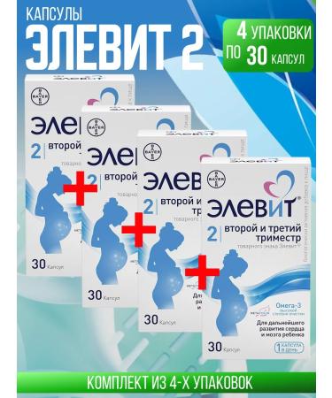 ELEVIT second and third trimester 4 packages of 30 capsules