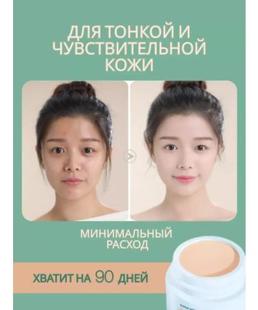 Novo Dense face corrector eye concealer Corre - Buy Online on GoSupps.com