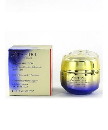 SHISEIDO Lifting Cream for skin elasticity - Buy Online on GoSupps.com