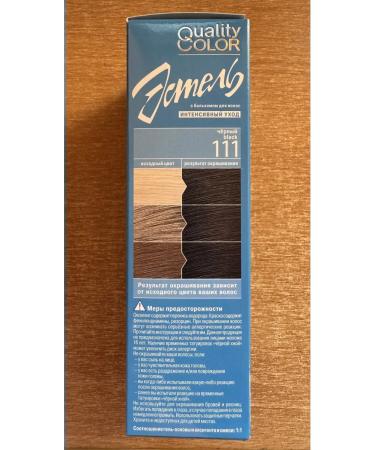 ESTEL Haircraft Gel-Mainage Quality Color Black No. 111 - Buy Online on GoSupps.com