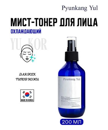 Pyunkang yul Mist Toner Cooling Facial Mist