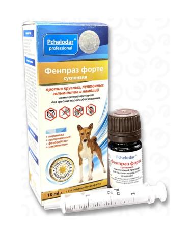 Beekeeper Drug for dogs of medium rocks 10 ml