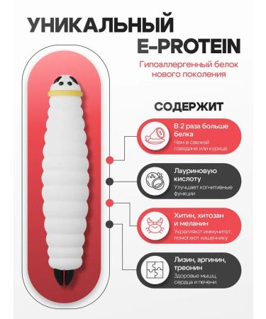 Cosmocat Dry food for cats Main-kun with turkey 5 kg - Buy Online on GoSupps.com