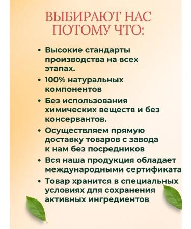 PYRAMID PERAMIDA Natural face and body mango cream 100 g - Buy Online on GoSupps.com