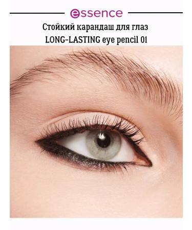 Essence Persistent eye pencil Long-Lasting 01 Black Fever - Buy Online on GoSupps.com