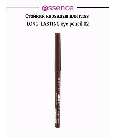 Essence Persistent eye pencil Long-Lasting 02 Hot Chocolate