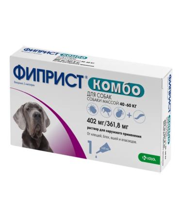 KRKA Fiprist Combo for dogs more than 40 kg