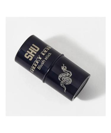 SHU Blush in the face for face 358 terror - Buy Online on GoSupps.com