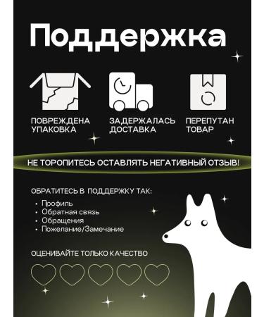 Cosmopet Treats for dogs sushi rabbit 800 g Gift boxing - Buy Online on GoSupps.com