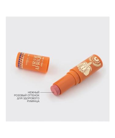 VIVIENNE SABO Facial blush in the francafrique stick matte - Buy Online on GoSupps.com
