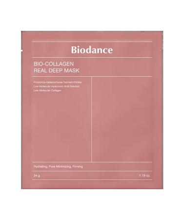 BIODANCE Korean hydrogel masks set 10pcs - Buy Online on GoSupps.com