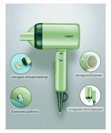 VGR Modern hair dryer - Buy Online on GoSupps.com