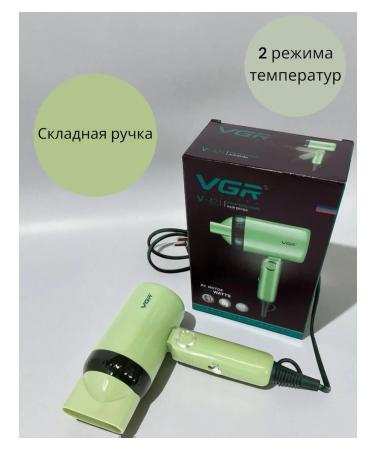 VGR Modern hair dryer - Buy Online on GoSupps.com