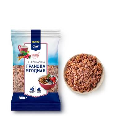 CHEF OVSYANNIKOV Granola berry (muesli) 5 pcs - Buy Online on GoSupps.com