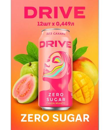 Drive Me Guava Energy drink 12 pcs x 0.449 l
