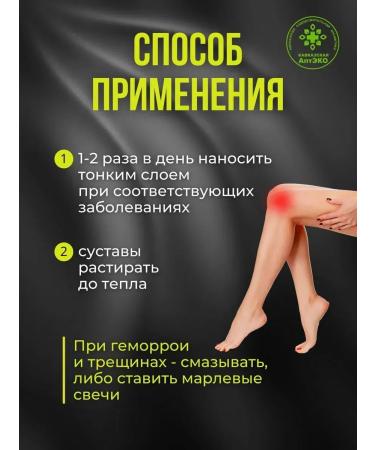 Caucasian Pharmacy Set of Caucasian Maklura with Tambucan Mud 3 pcs - Buy Online on GoSupps.com