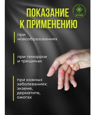 Caucasian Pharmacy Set of Caucasian Maklura with Tambucan Mud 3 pcs - Buy Online on GoSupps.com