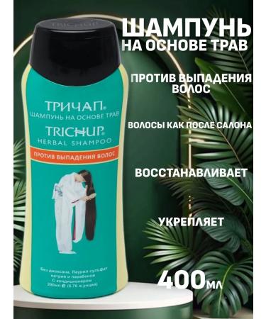 TRICHUP Hair loss -based shampoo