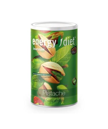 NL/Nl starter set Cocktail for weight loss pistachio NL NL