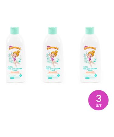 My sunshine Children's shower gel 2 in 1 with panthenol 400ml 3 pcs