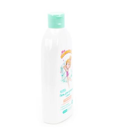 My sunshine Children's shower gel 2 in 1 with panthenol 400ml 3 pcs - Buy Online on GoSupps.com