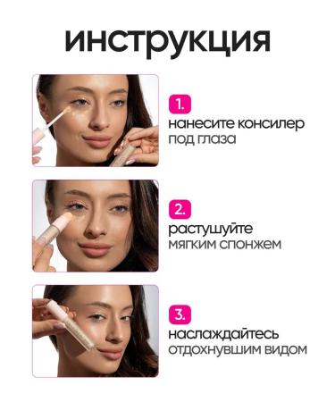 Classile for the face and eyes tone 01 light dense - Buy Online on GoSupps.com