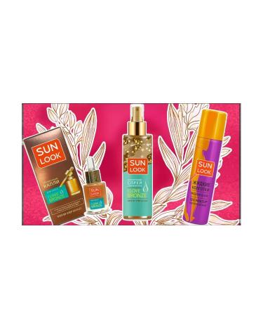 Beauty Point Cream after a fiddle for the face and body moisturizer with a watermelon 20g - Buy Online on GoSupps.com