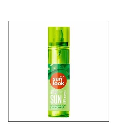 Beauty Point Gel spray after tanning soothing with aloe (118 g)