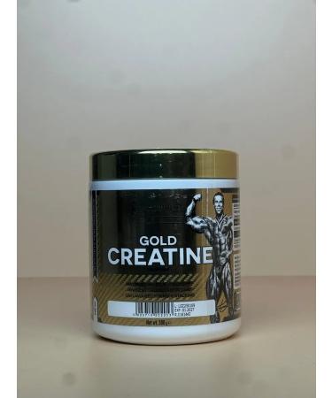 Levrone Gold Creatine Monohydrate Levron 300 grams