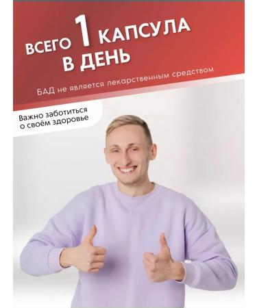 rc farma B vitamins Complex - Buy Online on GoSupps.com