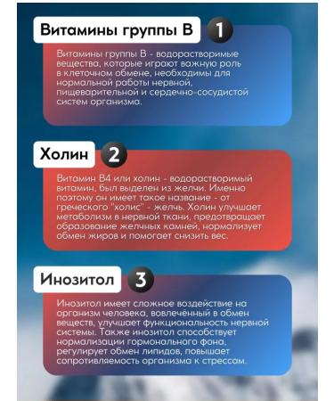 rc farma B vitamins Complex - Buy Online on GoSupps.com