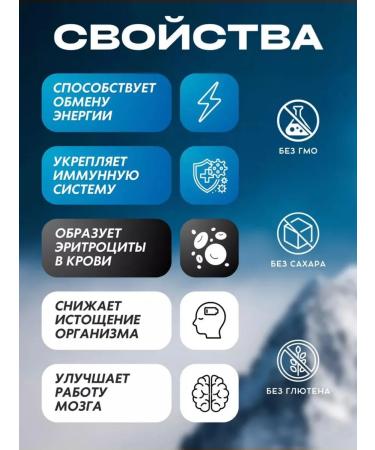 Rcfarma B vitamins - Buy Online on GoSupps.com