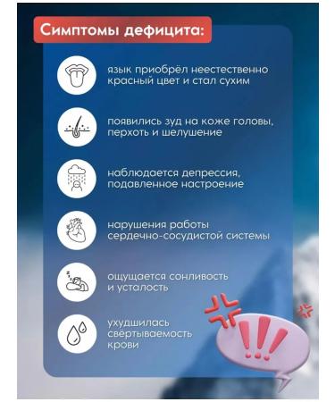 Rcfarma B vitamins - Buy Online on GoSupps.com