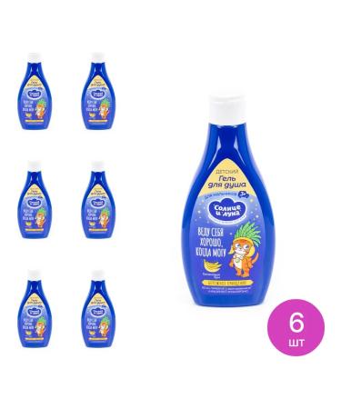 SUN AND MOON Shower gel for boys Banana boom 300ml 6 pcs