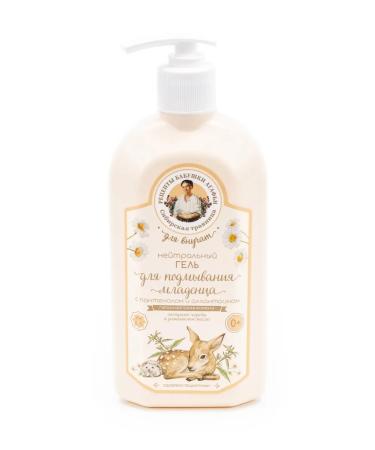 Grandma Agafia's Recipes Gel for washing a baby with allantoin 500ml 3 pcs - Buy Online on GoSupps.com