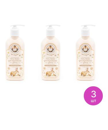 Grandma Agafia's Recipes Gel-peen for washing girls with panthenol 350ml 3 pcs