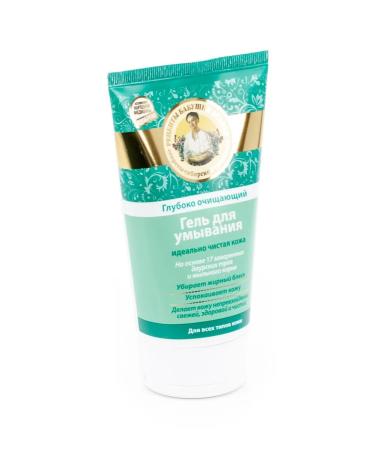 Grandma Agafia's Recipes Facial washing gel 150ml 4 pcs - Buy Online on GoSupps.com