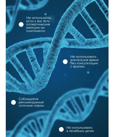Swiss Magnesium focus + vitamin complex of group b - Buy Online on GoSupps.com