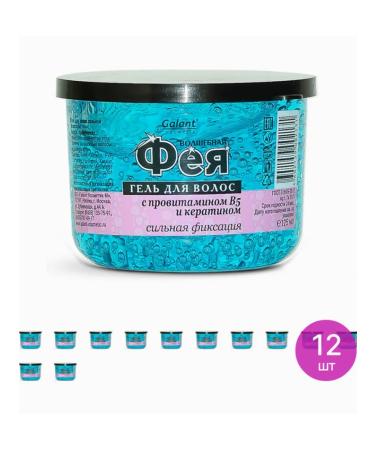 TM Galant Cosmetic Magic Fairy Hair Gel strong fixation 125ml 12 pcs