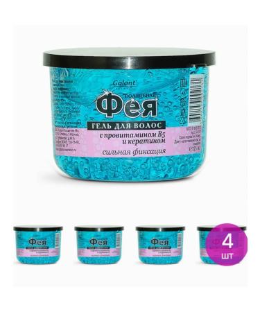 TM Galant Cosmetic Magic Fairy Hair Gel strong fixation 125ml 4 pcs