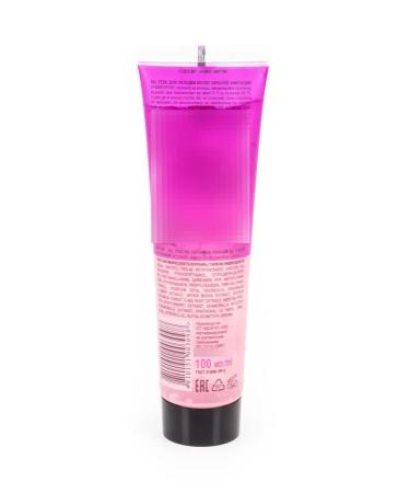 Belita High Style Gel for laying strong fixation 100ml - Buy Online on GoSupps.com