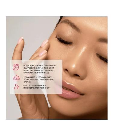 KSecret Facial Cream SEUL 1988 Cream Snail Mucin 93% - Buy Online on GoSupps.com