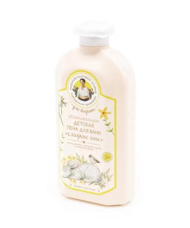 Grandma Agafia's Recipes Children's foam for a bath Sweet dreams for grandchildren 500ml 3 pcs - Buy Online on GoSupps.com