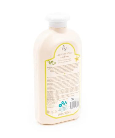 Grandma Agafia's Recipes Children's foam for a bath Sweet dreams for grandchildren 500ml 3 pcs - Buy Online on GoSupps.com