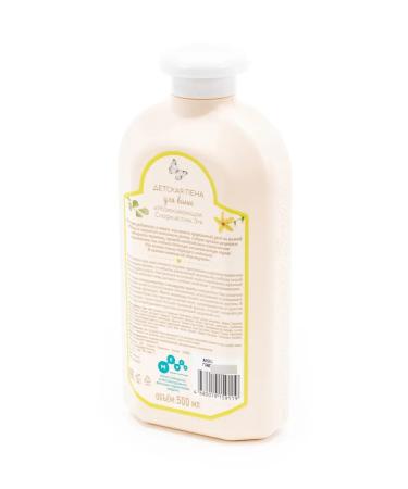 Grandma Agafia's Recipes Children's foam for a bath Sweet dreams for grandchildren 500ml 3 pcs - Buy Online on GoSupps.com