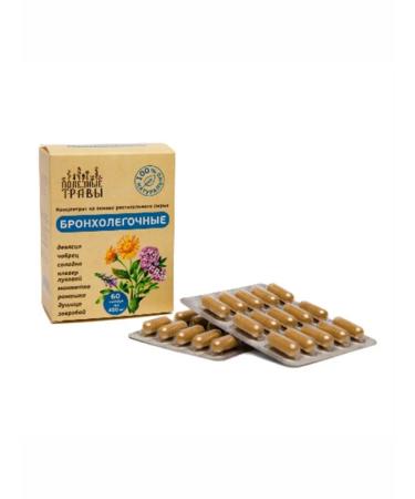 bee and man For the pulmonary system a complex of herbs 60 capsules of 450 mg